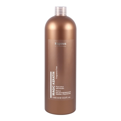 Лосьон “Magic Keratin” д/долговр. завивки волос с кератином Kapous 1000 мл