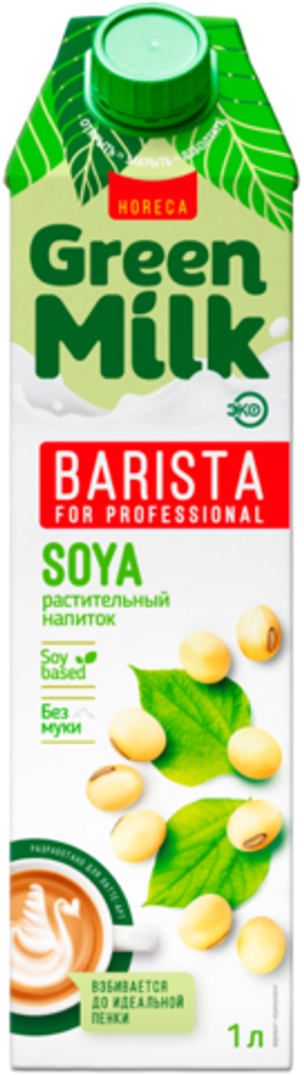 Green Milk Professional напиток соевый обогащённый кальцием и витаминами, 1л
