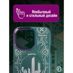 Чехол на iPhone 12 Pro Max Magnetic Case, 013140 Серый