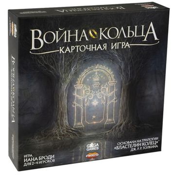 Настольная игра Война Кольца. Карточная игра