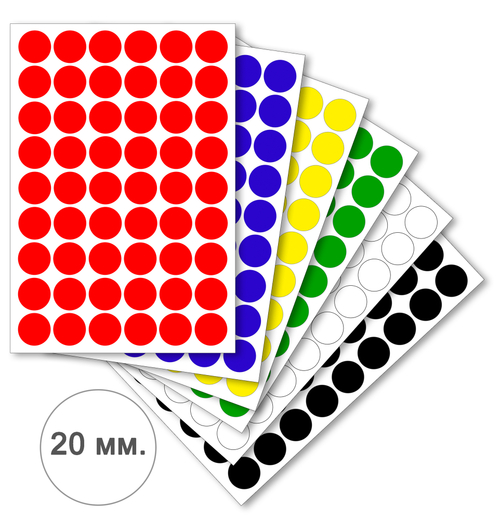Виниловые наклейки для упаковки и маркировки Policomprint M4. 20 мм. 54 шт.