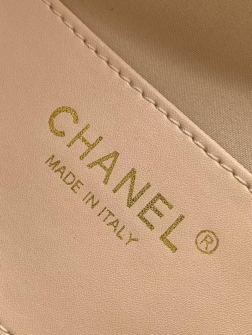 Сумка CHANEL
