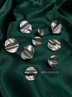 Пуговицы мятые в матовом серебре