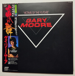 Винтажная виниловая пластинка LP Gary Moore Victims Of The Future (Japan 1984) (Obi)