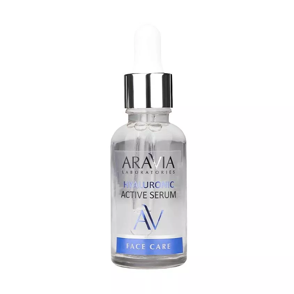 ARAVIA LABORATORIES Увлажняющая сыворотка с гиалуроновой кислотой Hyaluronic Active Serum, 30 мл