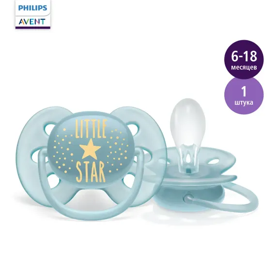 Пустышка Philips Avent ортодонтическая