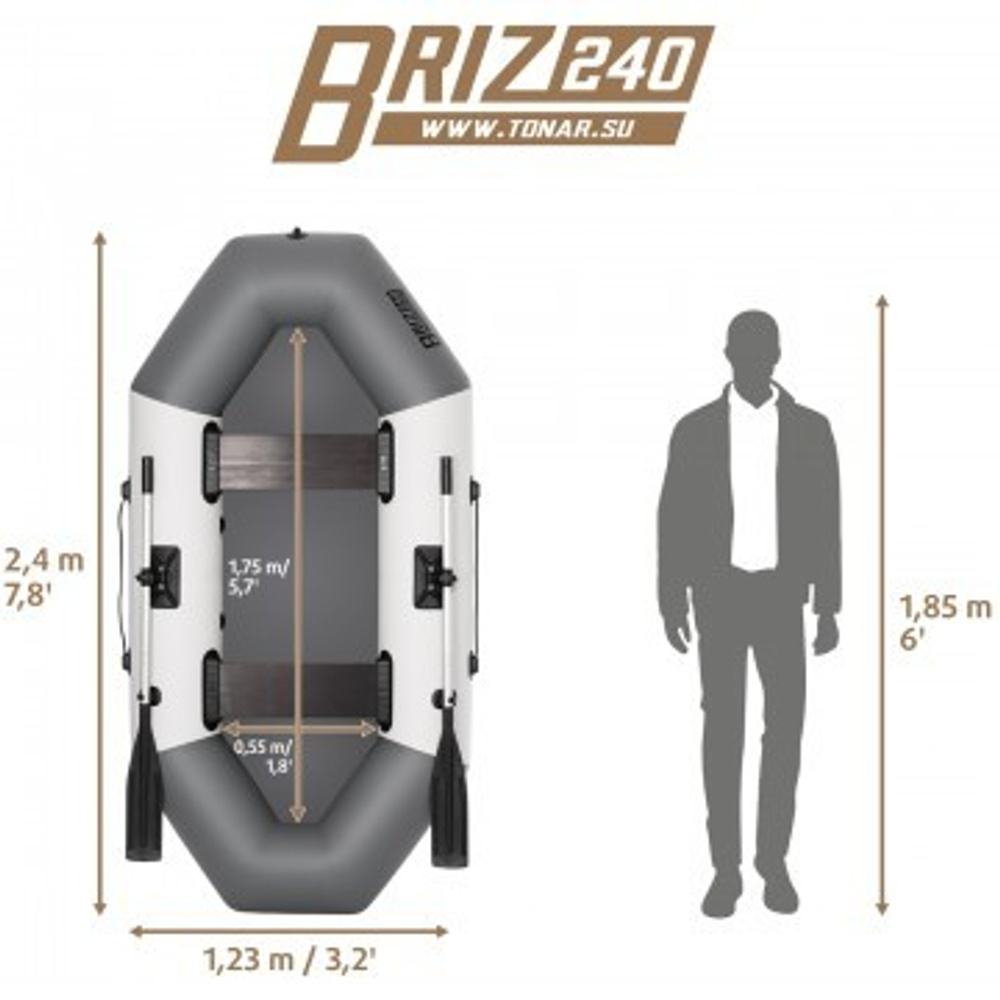 Надувная ПВХ лодка Тонар Бриз 240 бело-серая