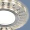 Встраиваемый светильник Elektrostandard 2248 MR16 SL/WH зеркальный/белый a047761