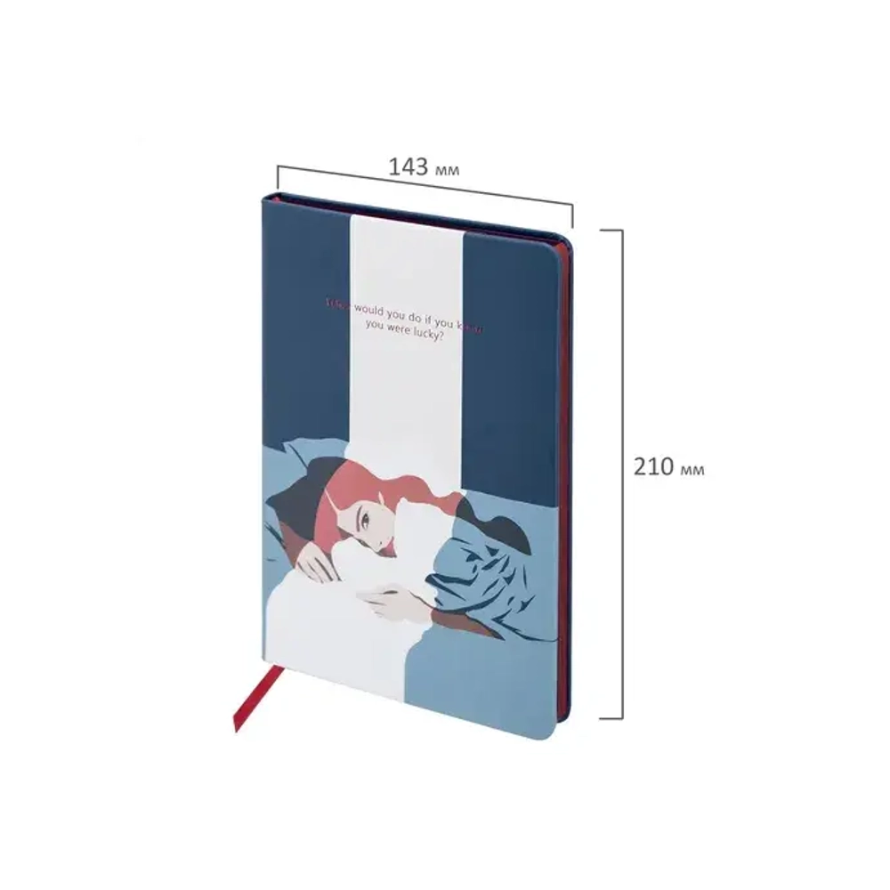 Блокнот А5 клетка BRAUBERG VISTA "In Dreams", под кожу, твердый, срез фольга, 80 л., 112064