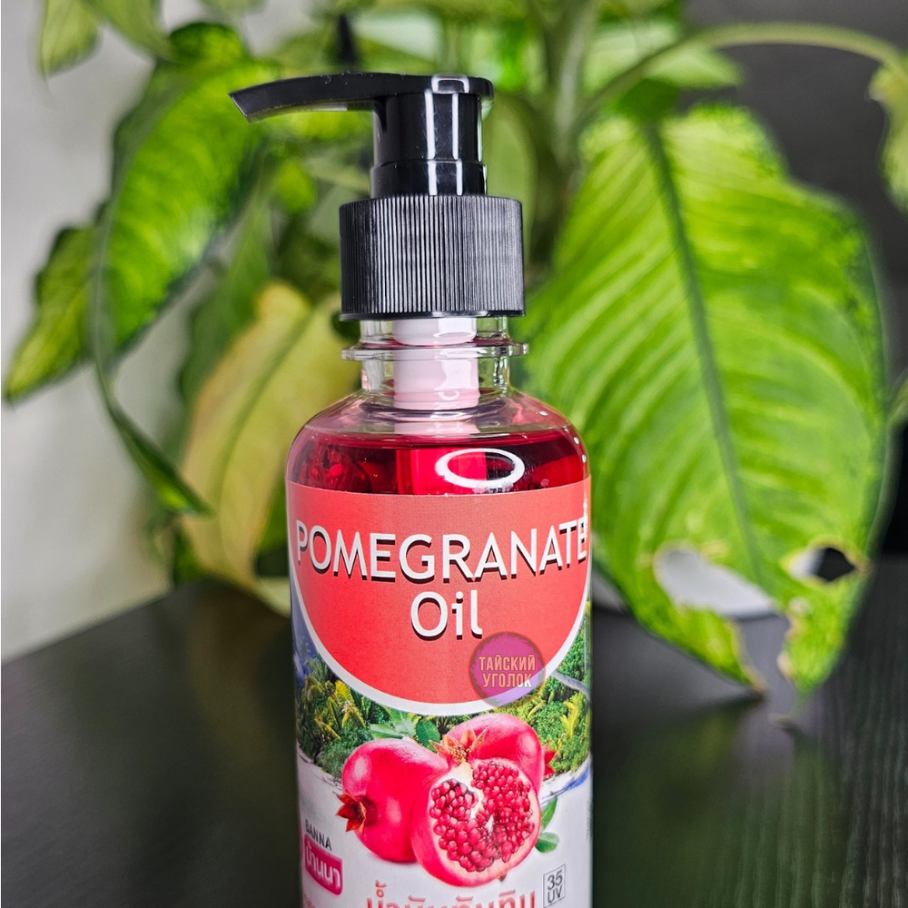 Масло для тела Banna Гранат 250 мл
