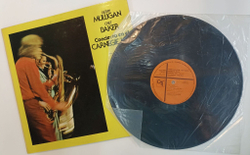 Винтажная виниловая пластинка LP Gerry Mulligan Chet Baker Carnegie Hall Concert Volume 2 (Argentina 1975)