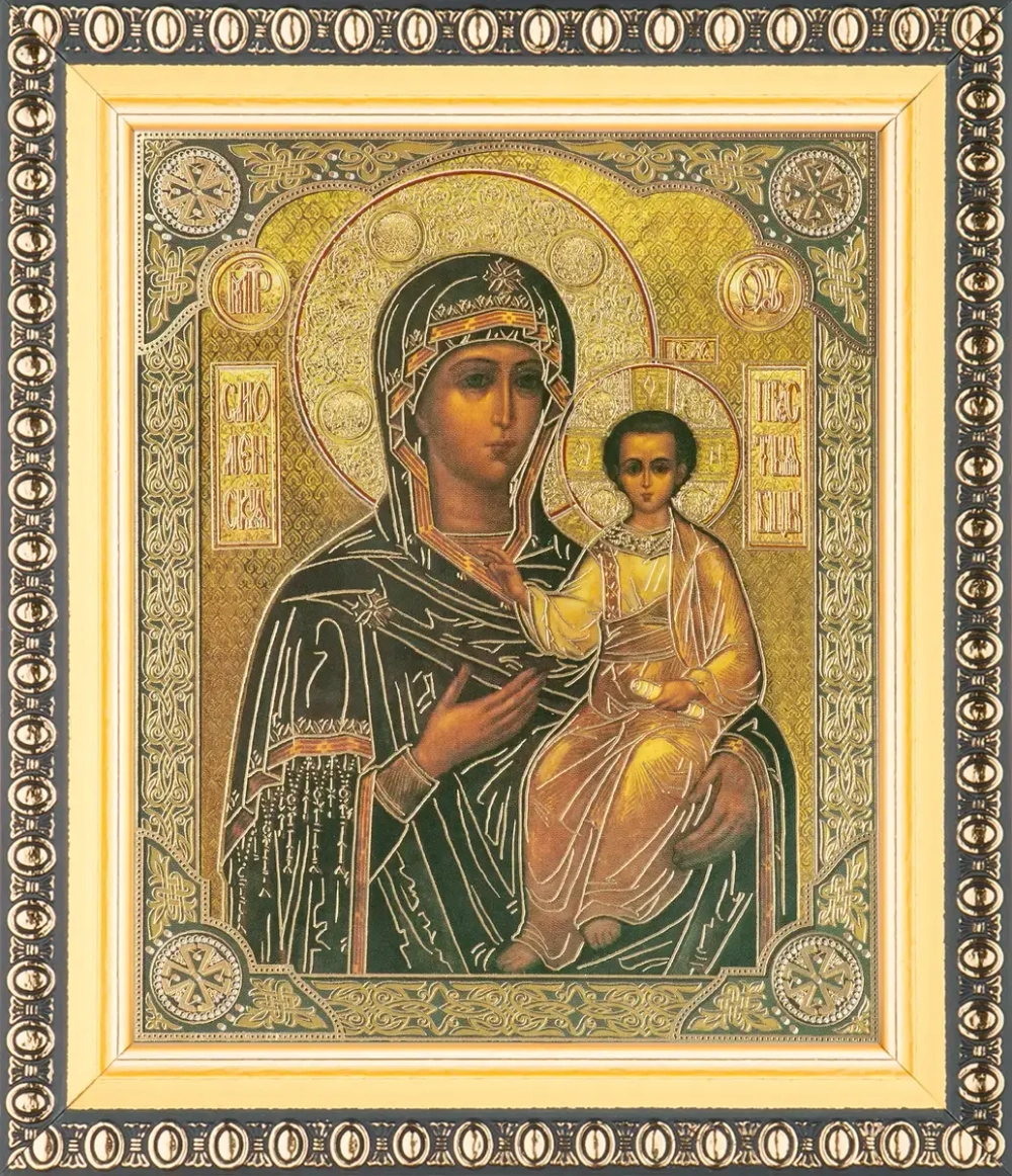 Икона БМ "Смоленская" 10х12 в раме 13х15