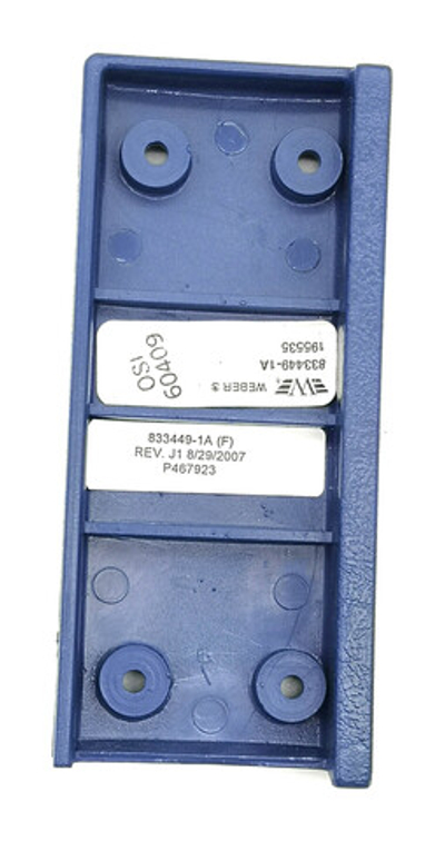 Rear cap(заглушка)  833449-1A