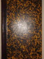 "Словарь русских гравированных портретов". Д.А.Ровинский. 1872 г.