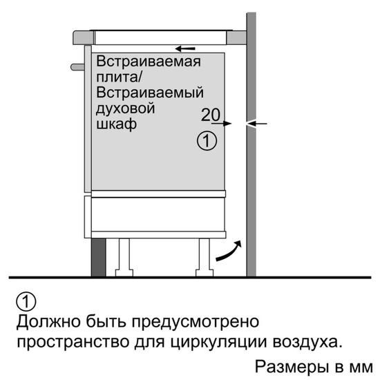 Индукционная варочная панель Bosch PIM631B18E