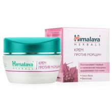 Himalaya Herbals Крем для лица против морщин 50 мл