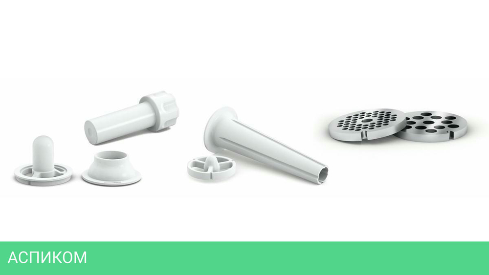 Мясорубка Bosch MFW3520W