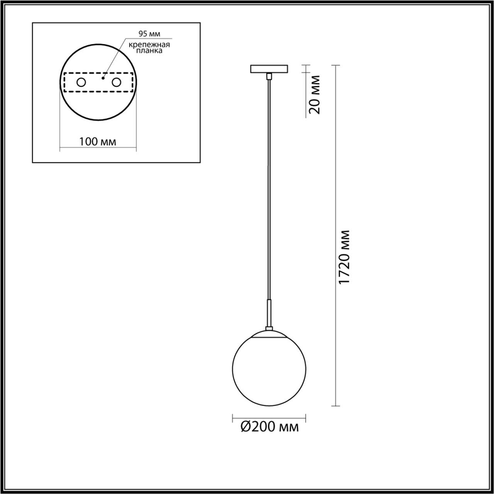 4543/1B LN Подвес E27 1*60Вт 220В IP20 SUSPENTIONI