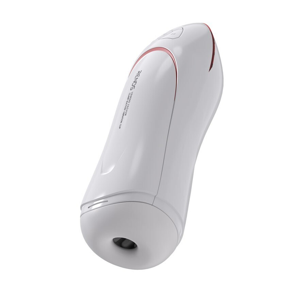 Белый вибромастурбатор со сжатием и голосовым сопровождением (Цвет: белый)