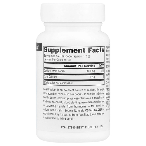 Source Naturals, коралловый кальций, порошок, 56,7 г (2 унции)