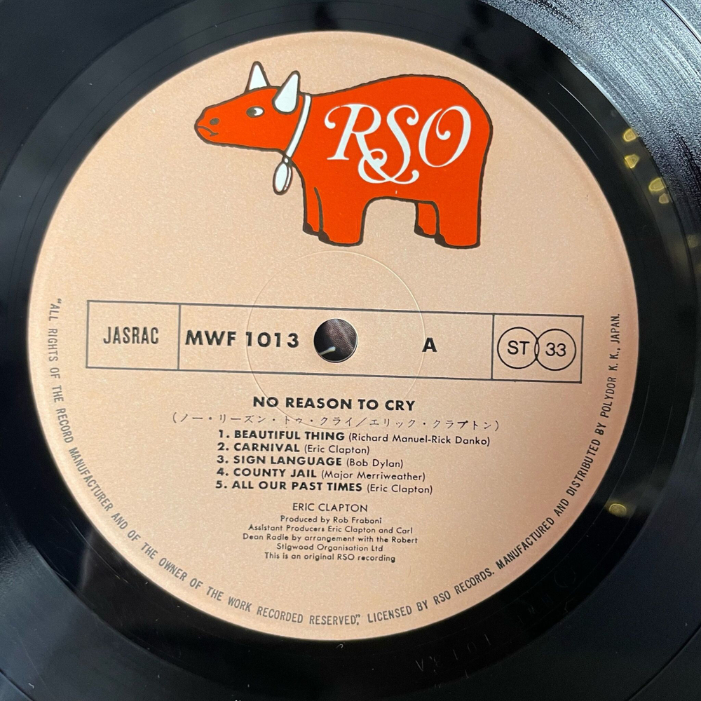 Винтажная виниловая пластинка LP Eric Clapton No Reason To Cry (Japan 1976) (No Obi)