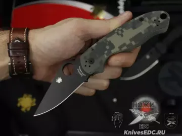 Нож складной Spyderco Para 3 223GPCMOBK c черным клинком CPM-S45VN, рукоять камуляжный  G10