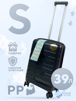 Ручная кладь Bon-Voyage PP One, Черный, S