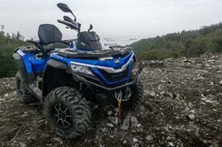 Квадроцикл SHARMAX Force Challenger 800 (псм)