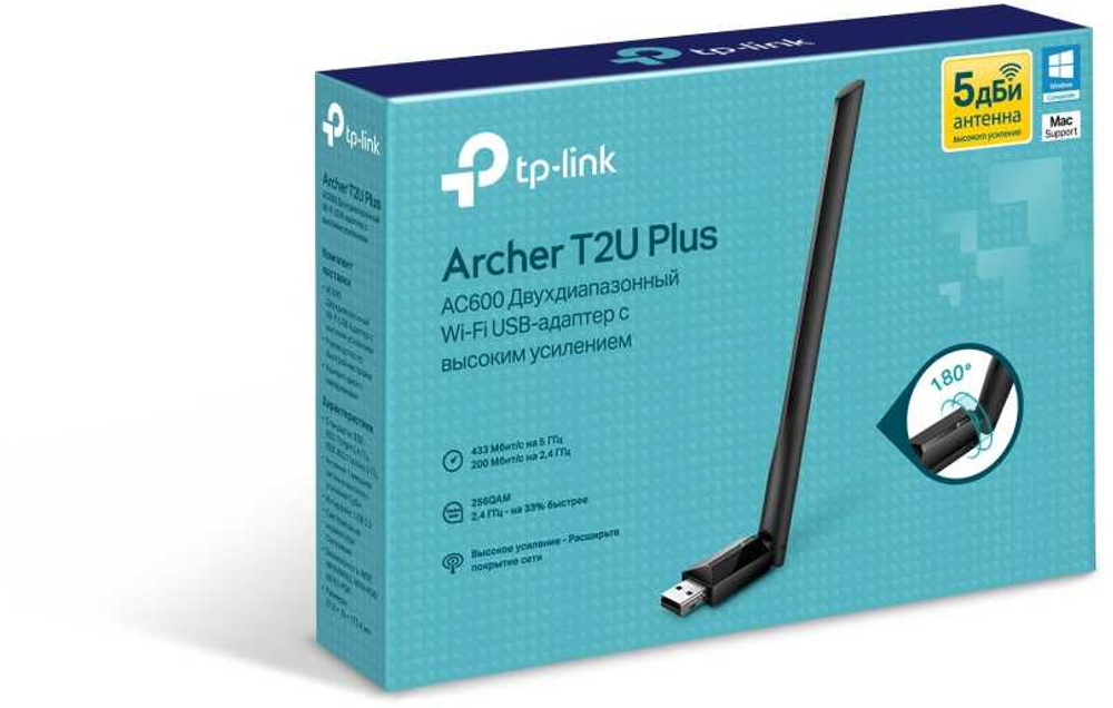 Archer T2U Plus