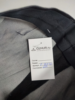 Брюки Credo базовые 44 размер