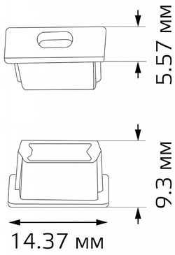 Набор заглушек для профиля с отверстием Gauss  BT480