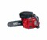 Бензопила HND CS 25 J CS25J