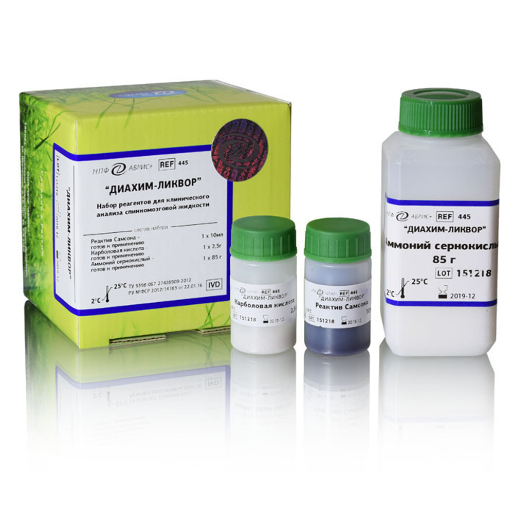 Диахим-набор д/клинического анализа спинномозговой жидкости, ДИАХИМ-ЛИКВОР, Абрис (445). наб.