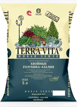 Грунт Terra Vita для хвойников, голубики,азалий (5л)