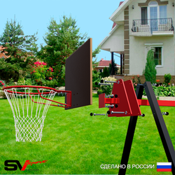 Щит баскетбольный Sv Sport c сеткой и кронштейном к Уличным качелям Sv Sport