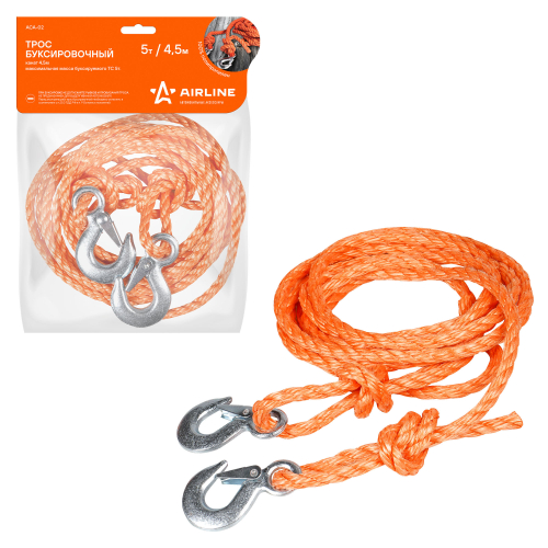 ТРОС БУКСИРОВОЧНЫЙ AIRLINE КАНАТ 5Т, 4,5 М