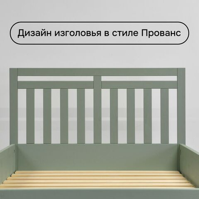 Кровать Саргас из массива сосны, 100х200 см, эвкалипт