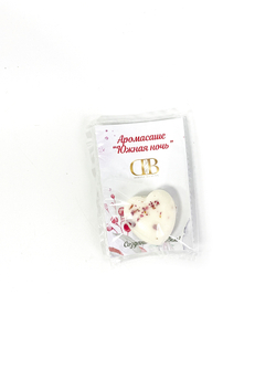 Саше для белья "Южная ночь" ароматическое