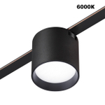 359473 SHINO NT24 104 черный Трековый смарт-светильник для низковольтного шинопровода с двумя режимами работы IP20 LED 6W 24V 3000-6000K EASY