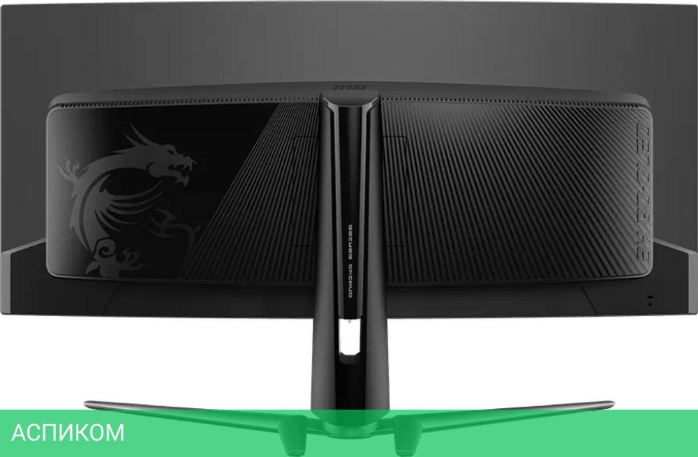 Игровой монитор MSI MAG 341CQP