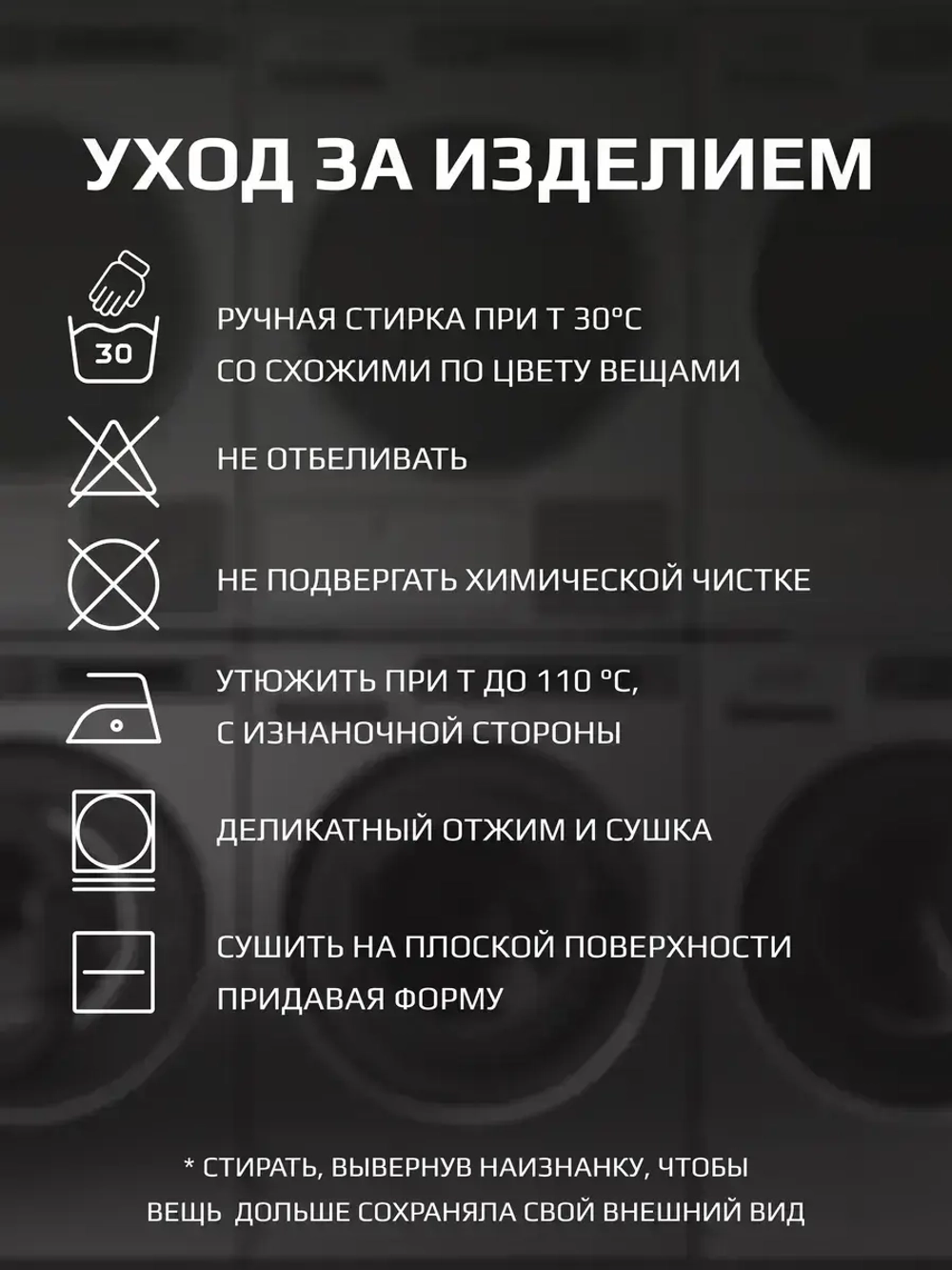 Спортивный костюм для девочки