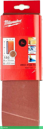 Шлифлента Milwaukee 4932312479