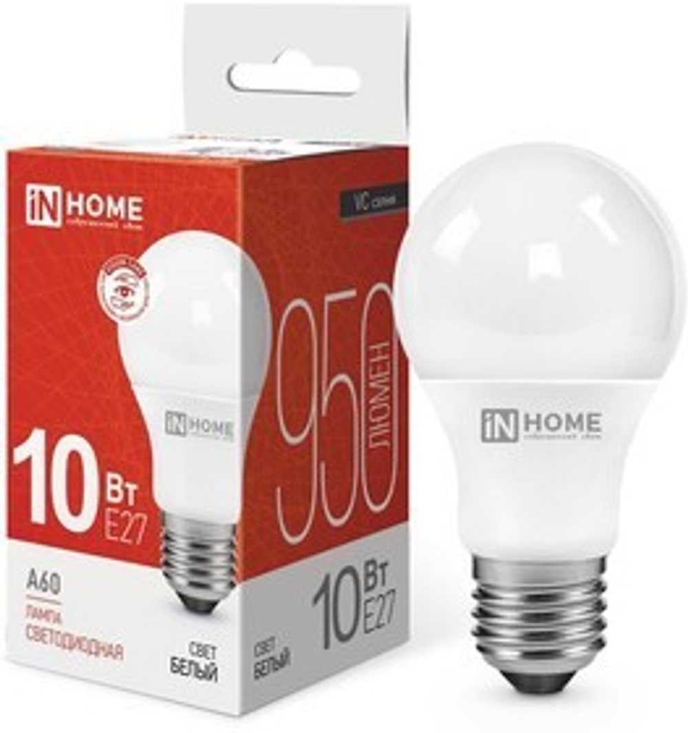 Лампа светодиодная LED-A60-VC 10Вт грушевидная 4000К нейтр. бел. E27