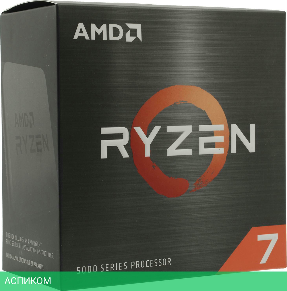 Процессор AMD Ryzen 7 5800X BOX