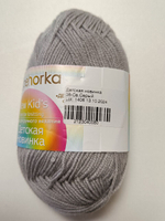 Пряжа Пехорка Детская новинка Цвет 08 - Светло-серый 200м, 50г, 1 шт.