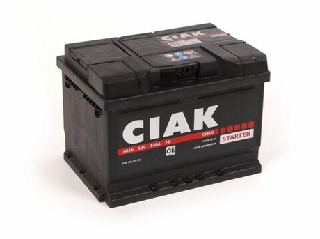 CIAK Starter - CS60D-CSS - Starter Battery