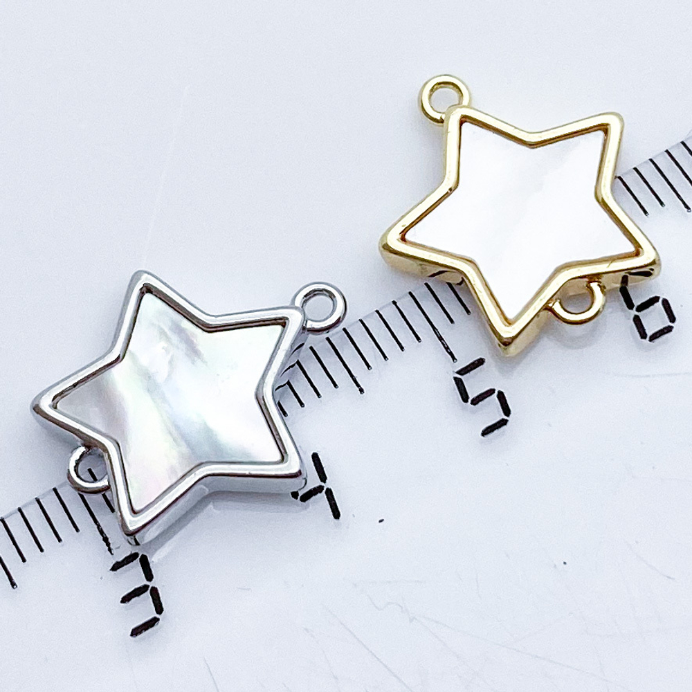 Коннектор Звезда, цвет серебро+перламутр, размер 17*15 мм, цена за 1 шт