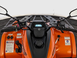 Квадроцикл CFMOTO CFORCE 500 Basic