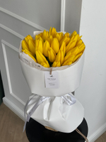 Букет из 35 желтых тюльпанов
