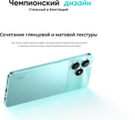 Смартфон realme C51 4/64 ГБ RU, Dual nano SIM, черный